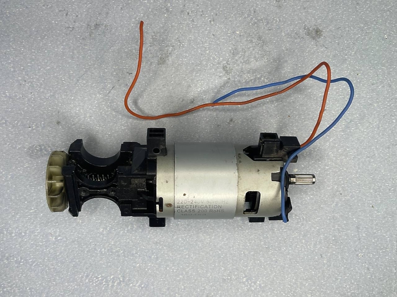 Двигатель (мотор) DL-35R-0005 16045d для миксера Philips HR1578