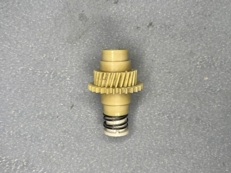 Шестерня для миксера Philips HR1578