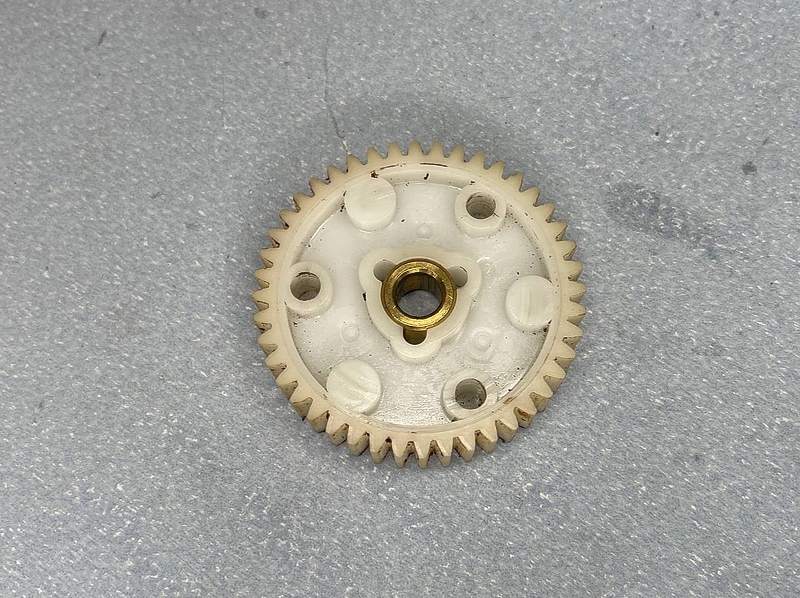 Шестерня для кофемолки Delonghi KG520.M