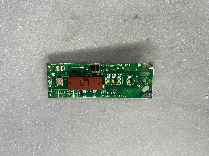 Модуль управления для фена Soocas H3S