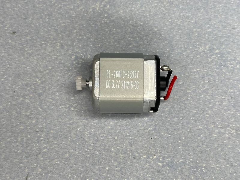 Двигатель (мотор) BL-260FC-239SV для триммера Enchen BlackStone