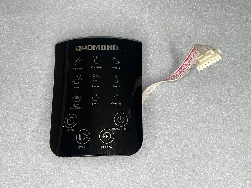 Плата управления для соковыжималки Redmond RJ-912S