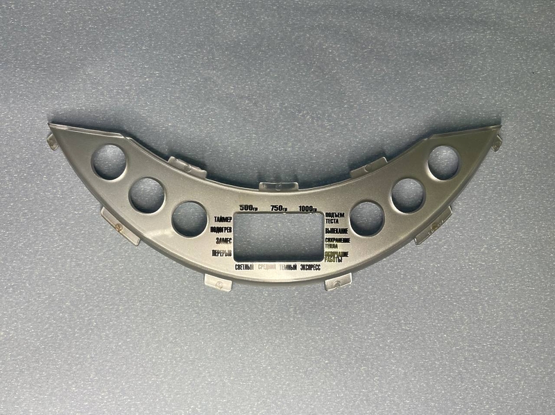 Передняя панель для хлебопечки Redmond RBM-1902