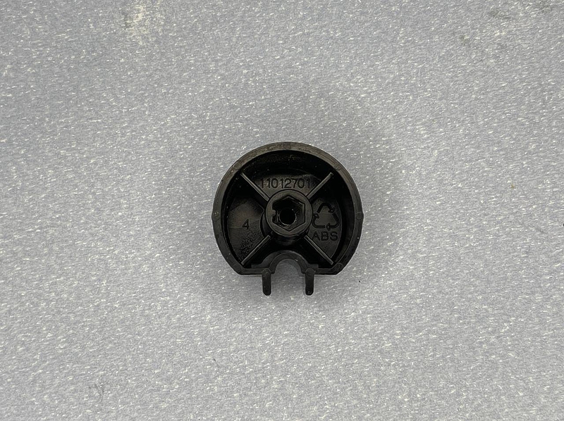 Часть переключателя режимов для кофемашины Saeco Syntia Digital SS