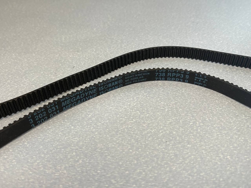 Ремень для кухонного комбайна