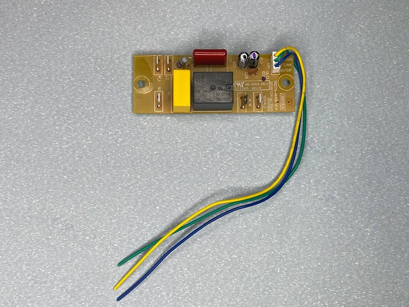 Плата управления двигателя для пылесоса Kitfort KT-555