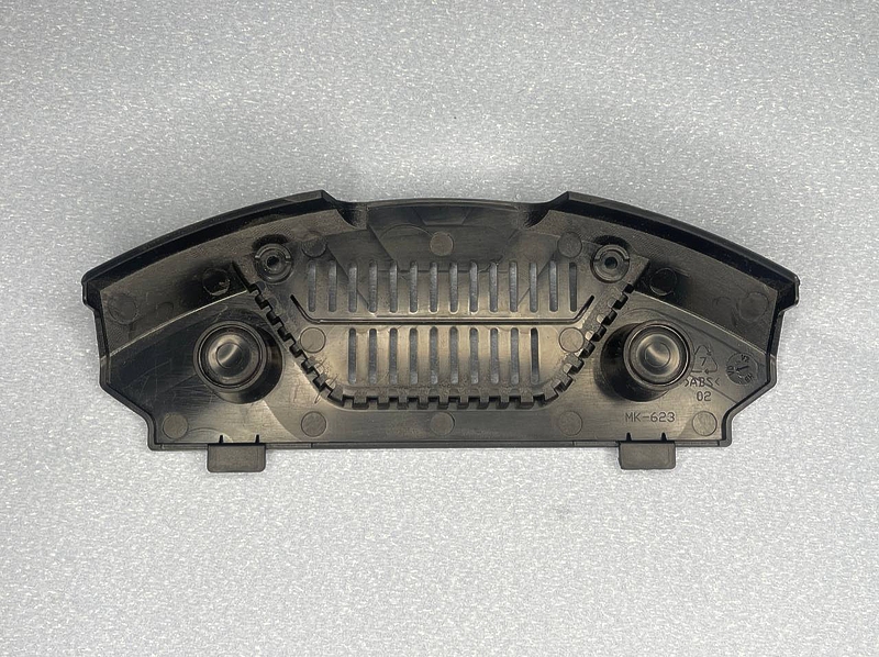 Часть корпуса #7 для робота-пылесоса Philips FC8822