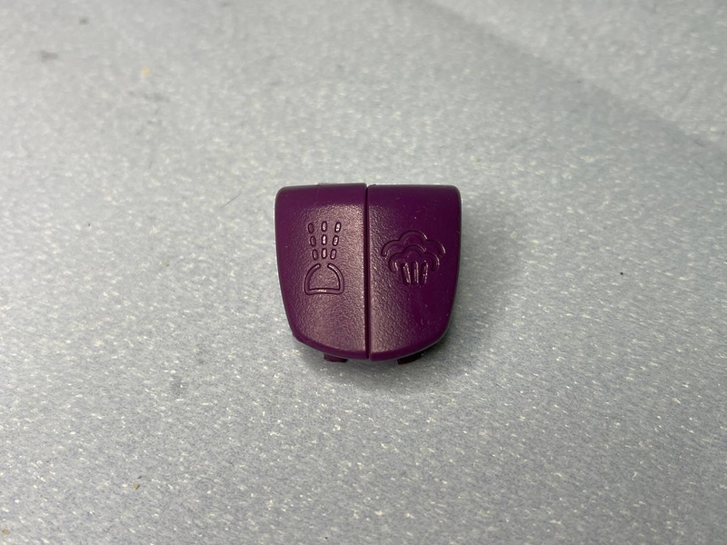 Кнопки для утюга Philips GC1424
