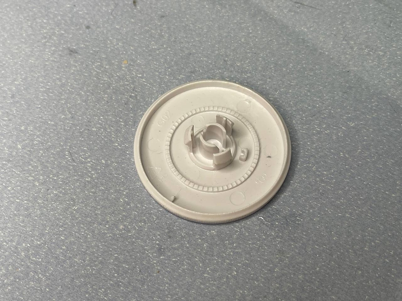 Ручка переключения режимов для утюга Philips GC1424