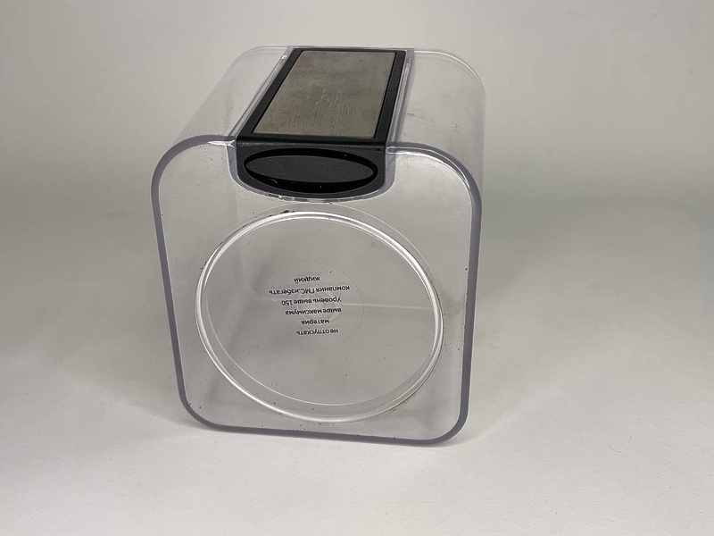 Чаша для кофемолки Sakura SA-6161S