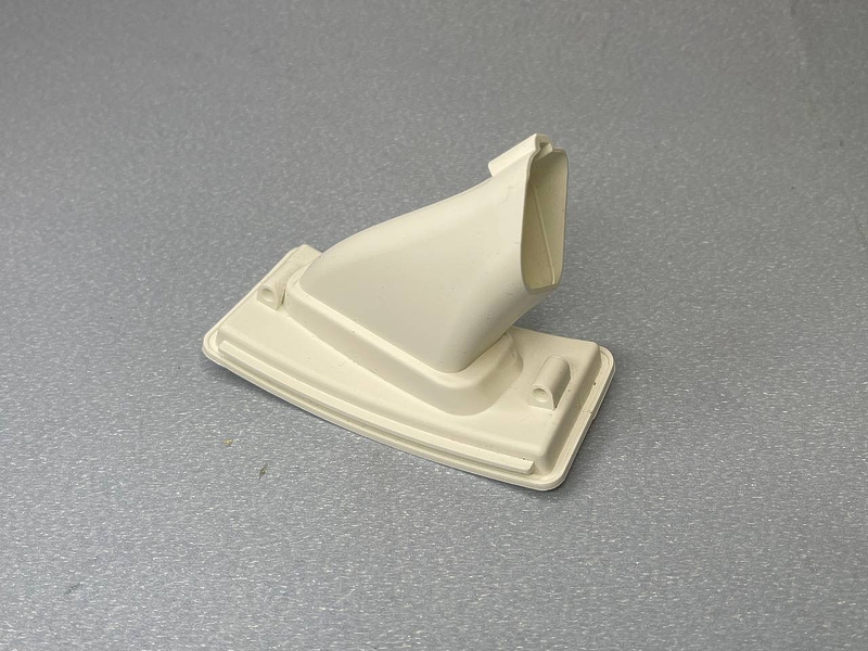 Часть корпуса турбины для робота-пылесоса Mi Robot Vacuum-Mop STYTJ01ZHM