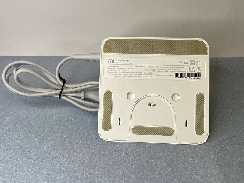 Зарядная база для робота-пылесоса Mi Robot Vacuum-Mop STYTJ01ZHM