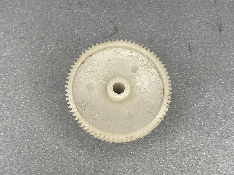 Шестерня малая для мясорубки Redmond RMG-1203-8