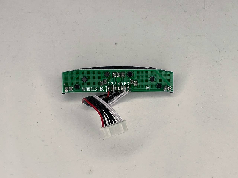 Датчик базы для робота-пылесоса Endever Spectre-88